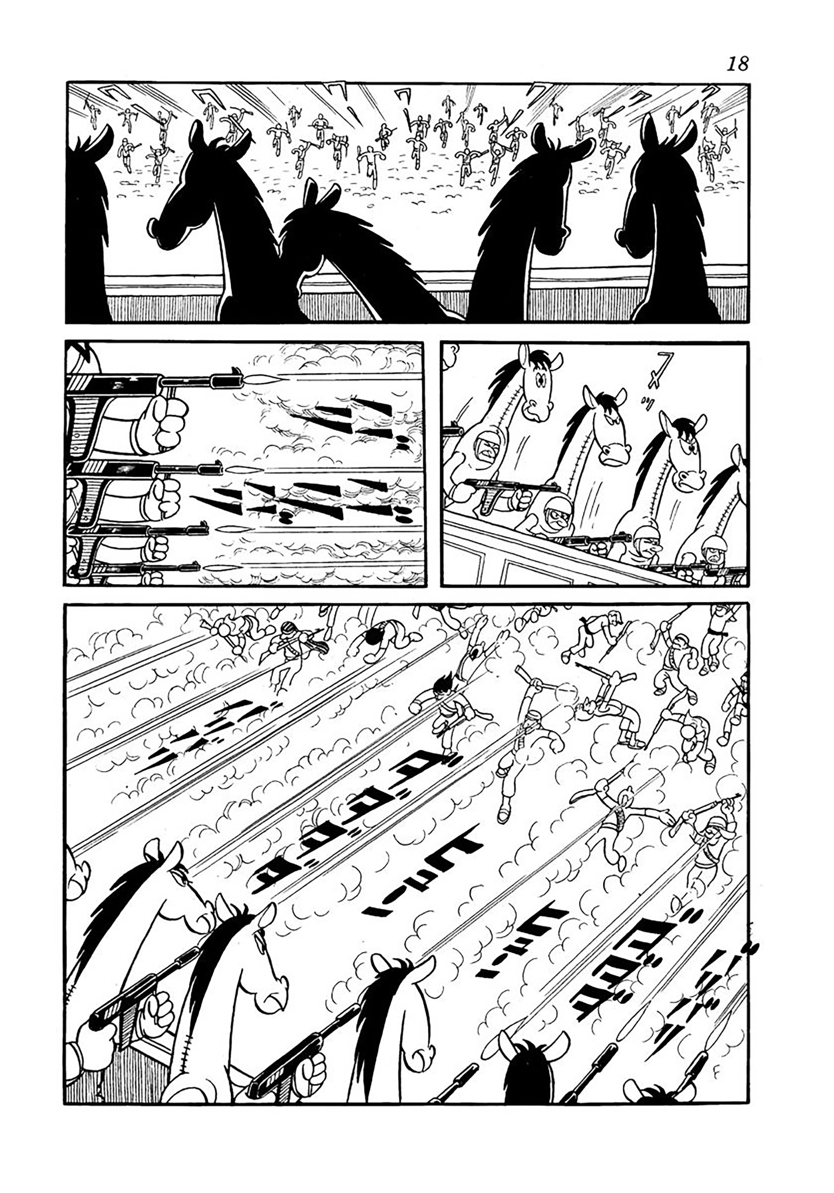 Read Big X chapter 6 image 13 on Lezhin