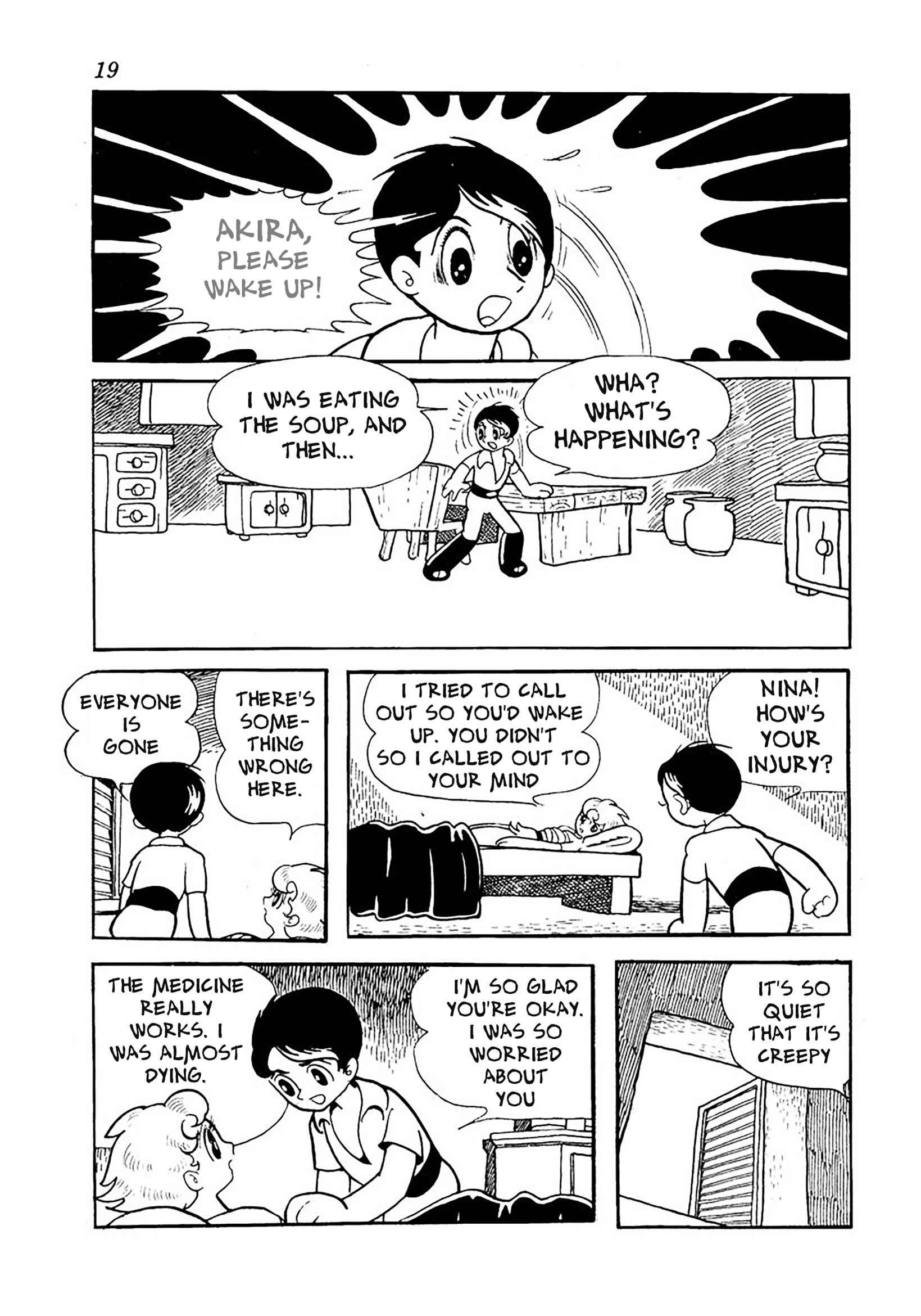 Read Big X chapter 6 image 14 on Lezhin