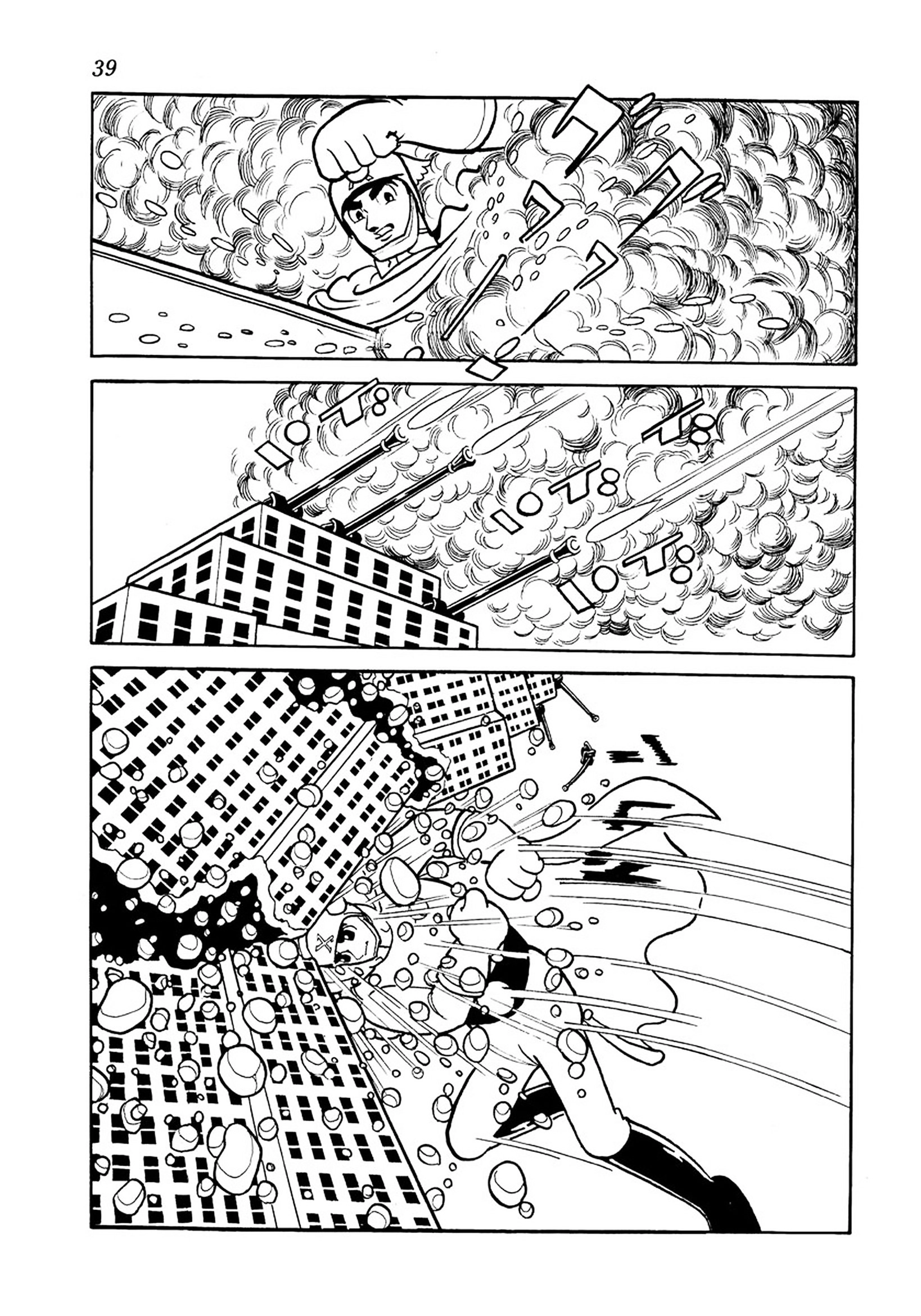 Read Big X chapter 6 image 34 on Lezhin