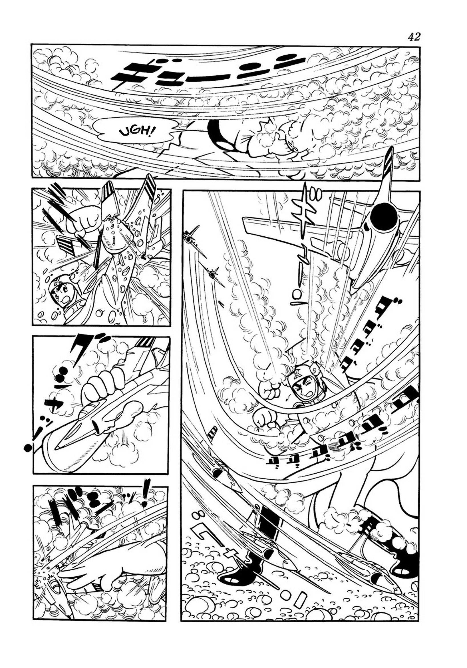 Read Big X chapter 6 image 37 on Lezhin