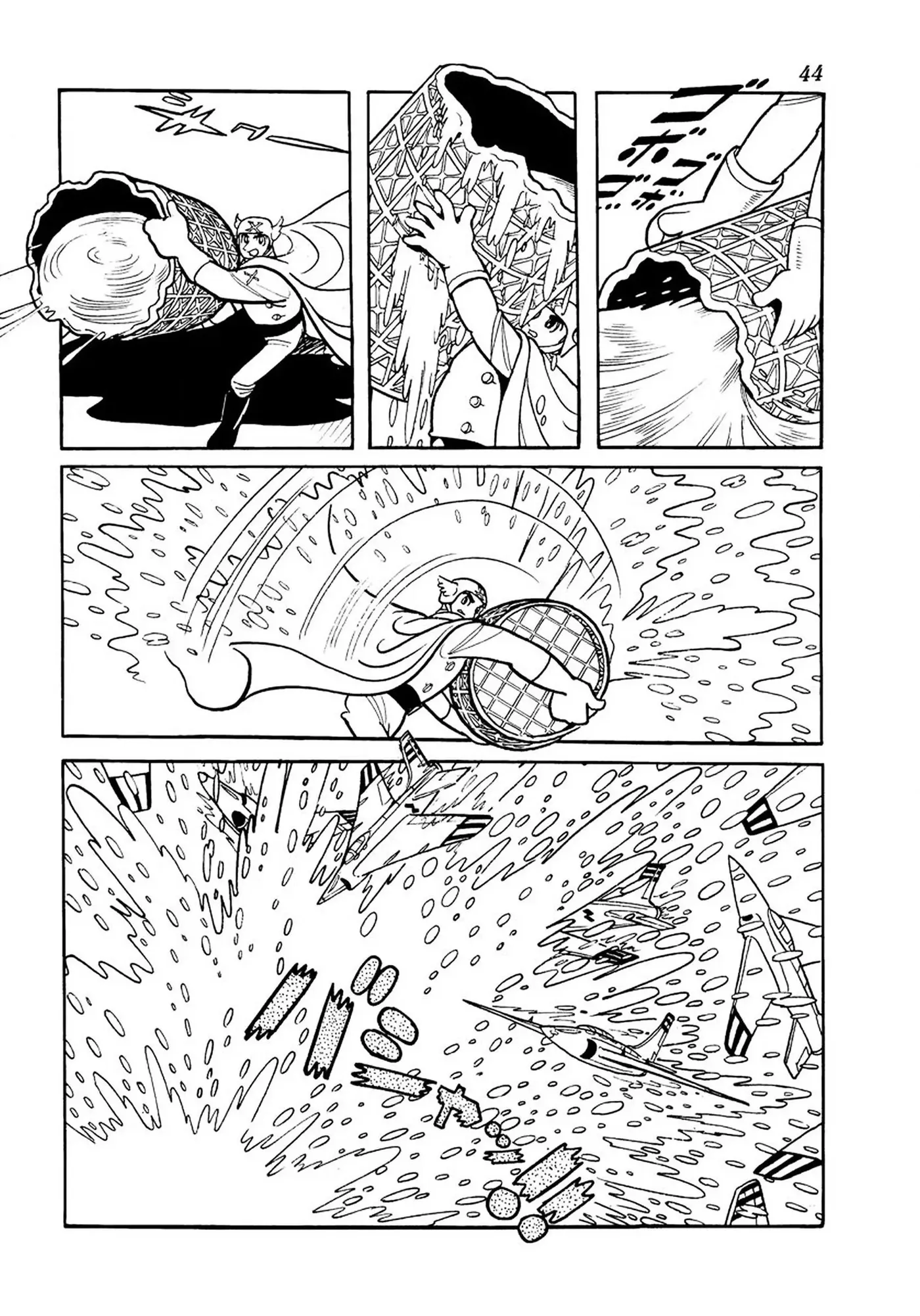 Read Big X chapter 6 image 39 on Lezhin