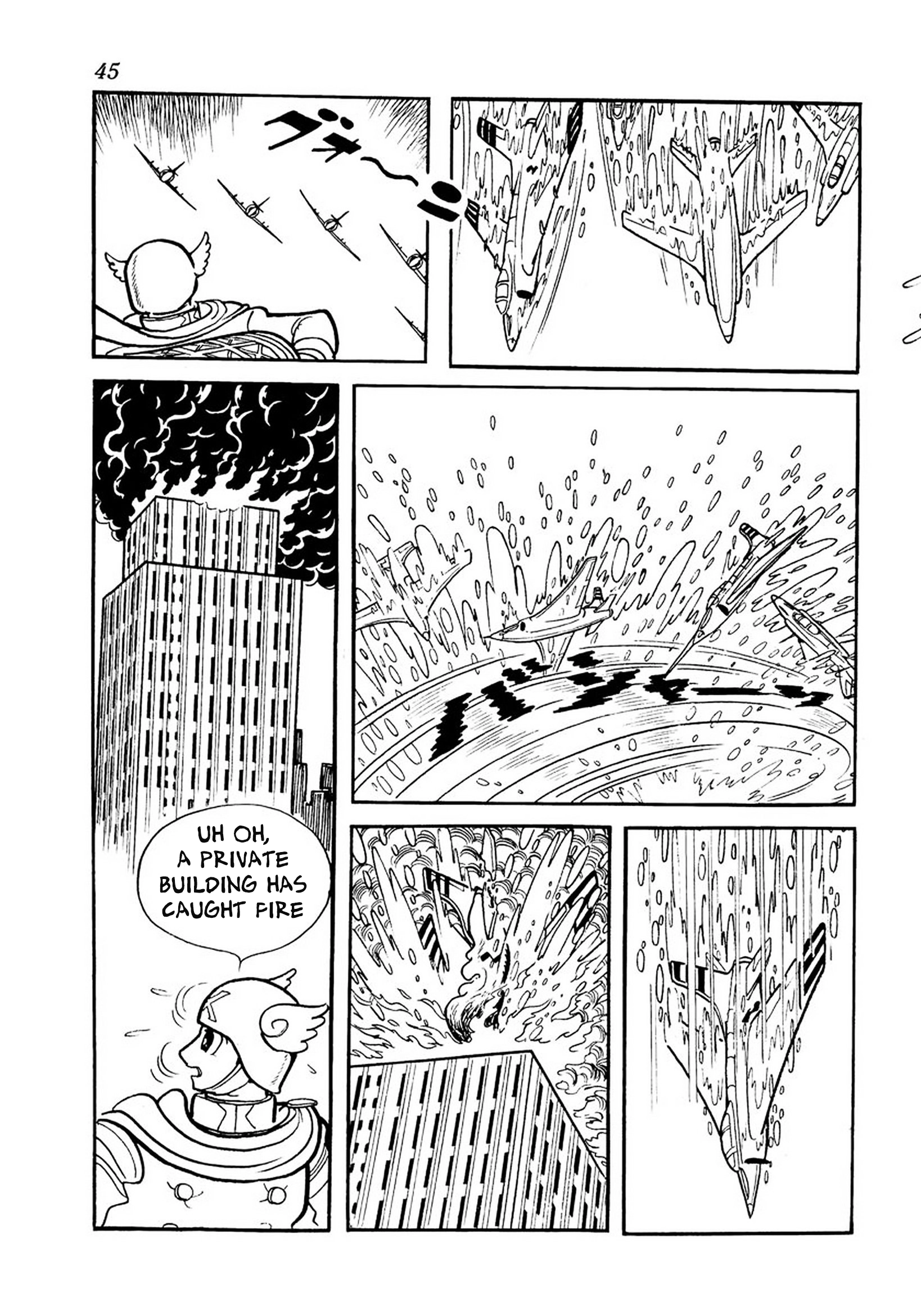 Read Big X chapter 6 image 40 on Lezhin