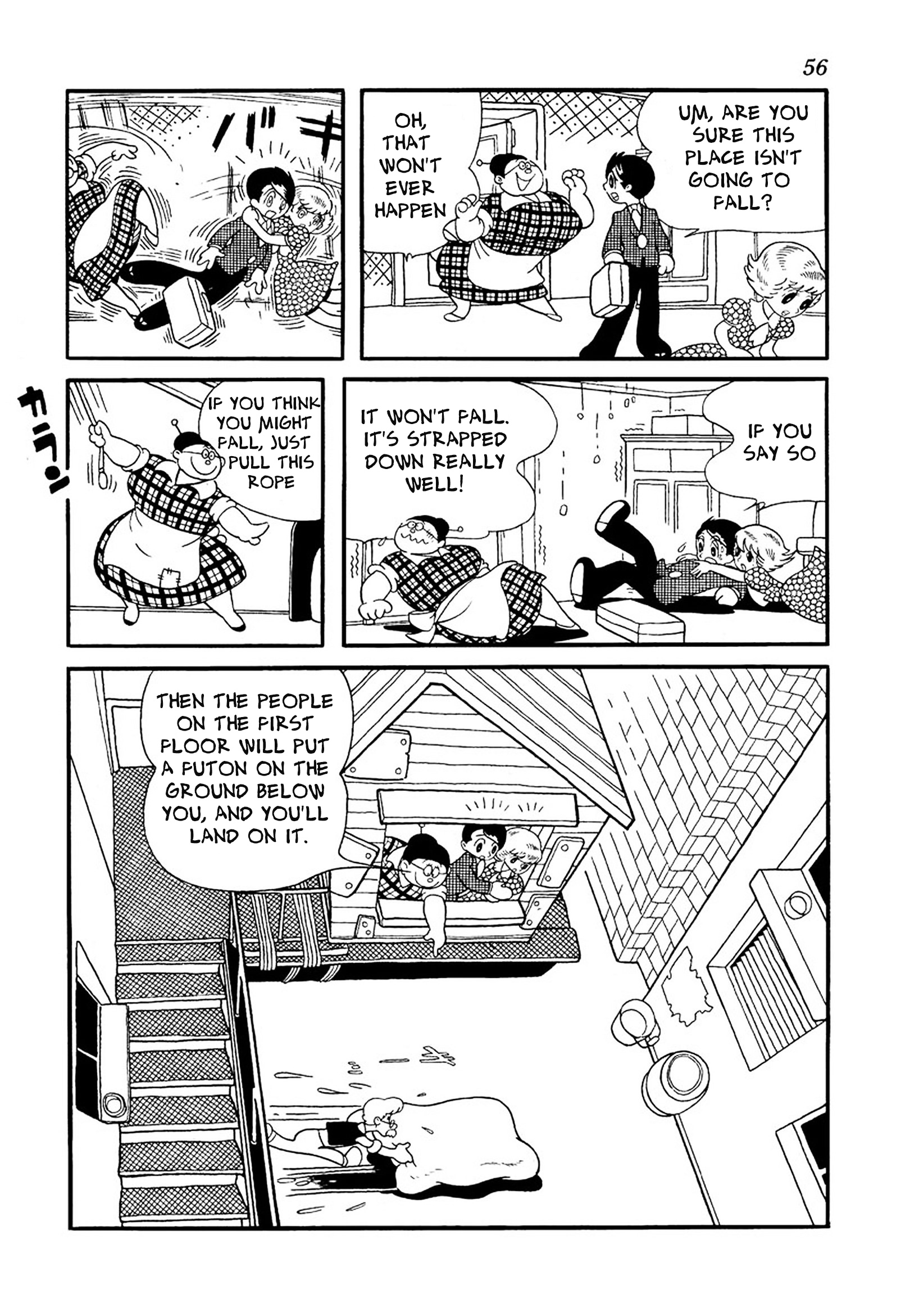 Read Big X chapter 6 image 51 on Lezhin