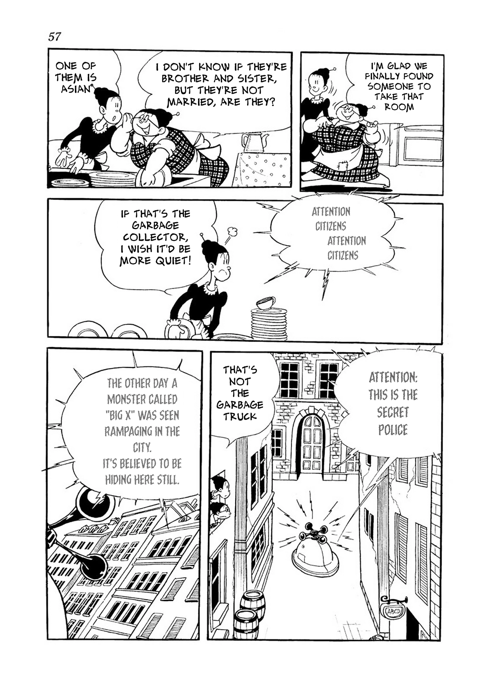 Read Big X chapter 6 image 52 on Lezhin