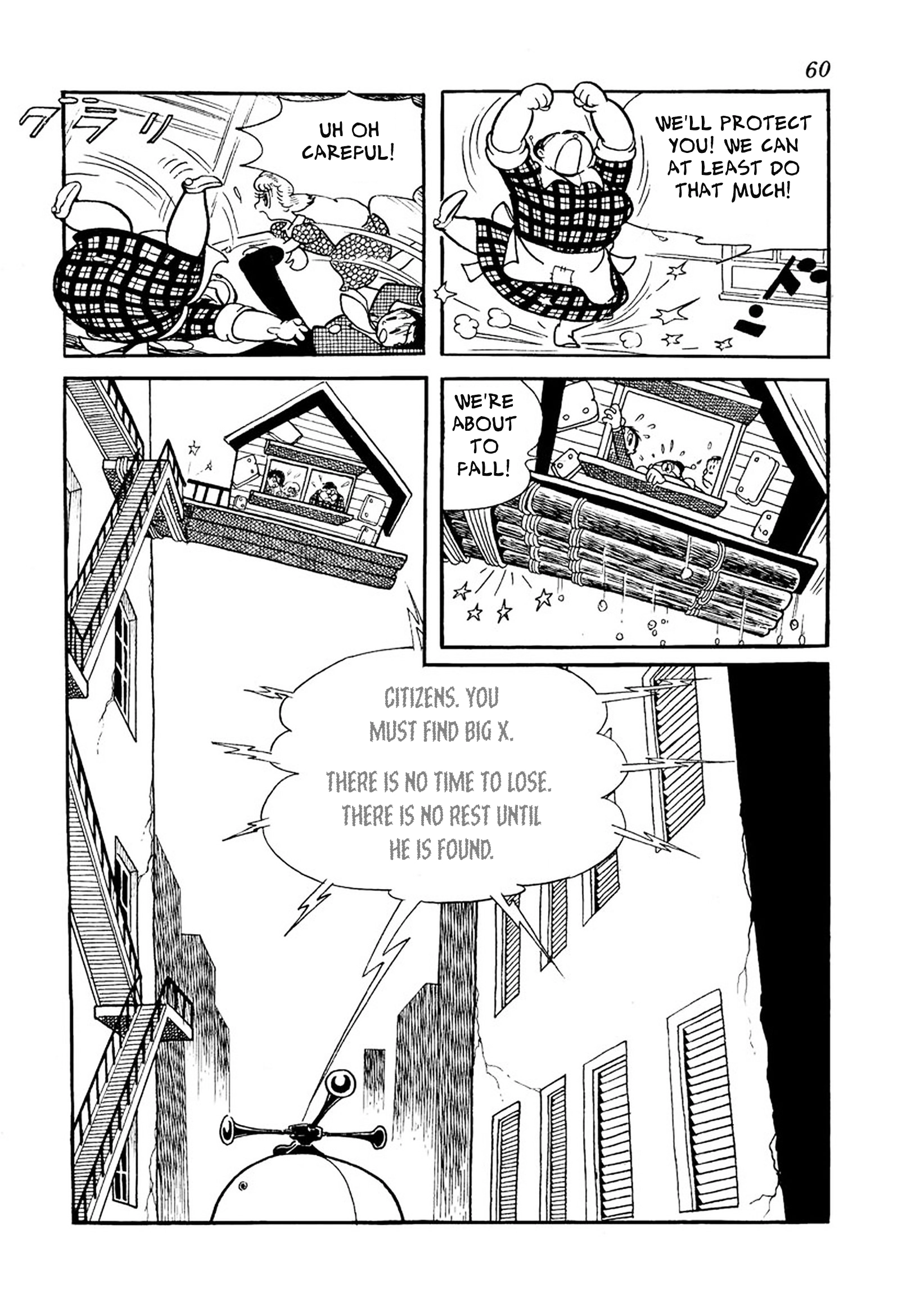 Read Big X chapter 6 image 55 on Lezhin