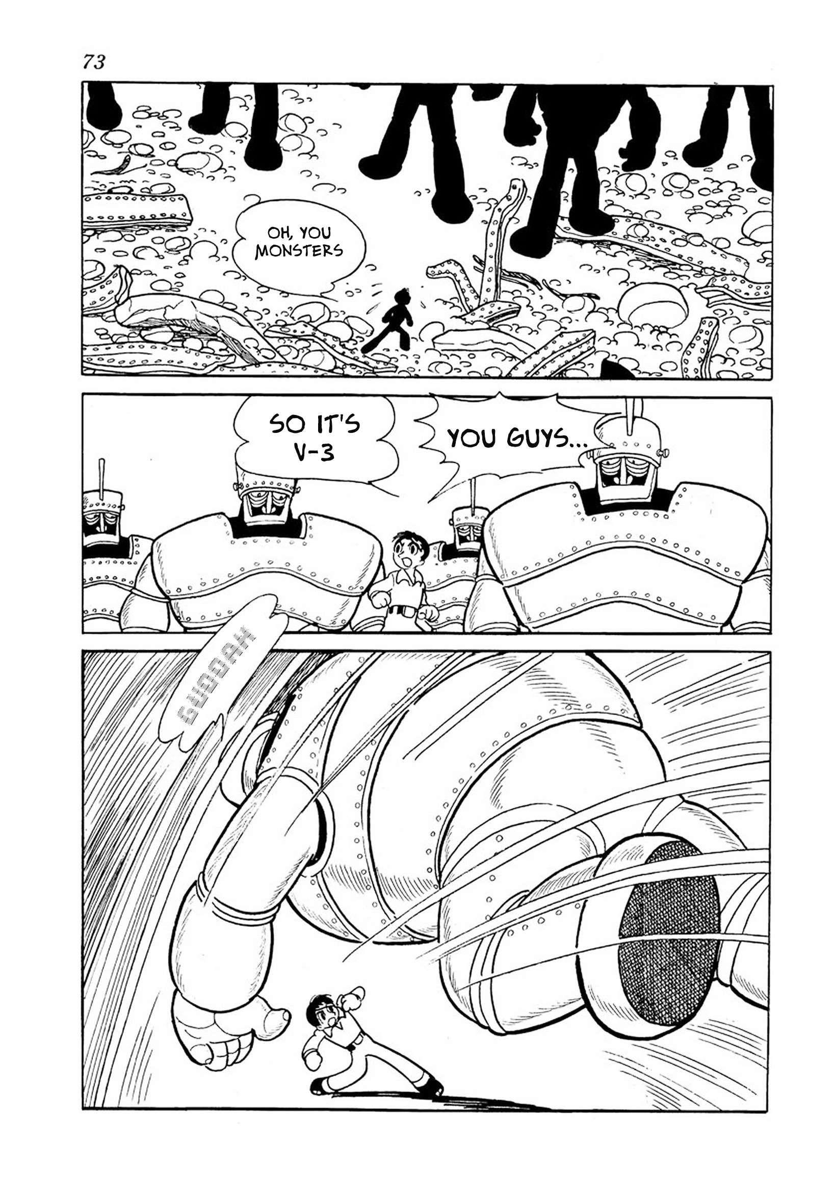 Read Big X chapter 7 image 12 on Lezhin
