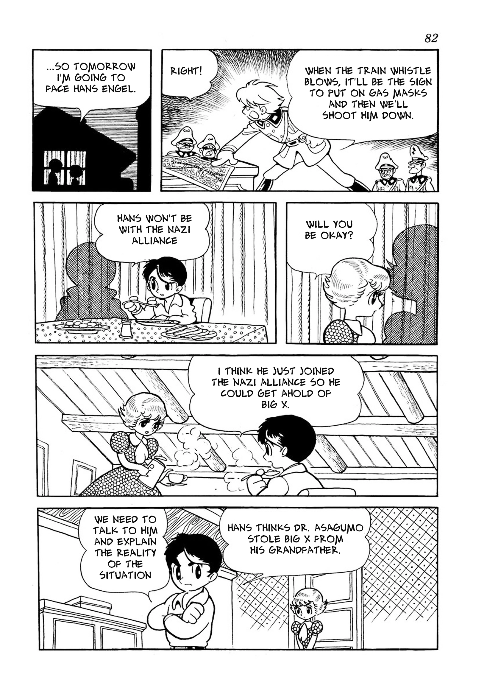 Read Big X chapter 7 image 21 on Lezhin