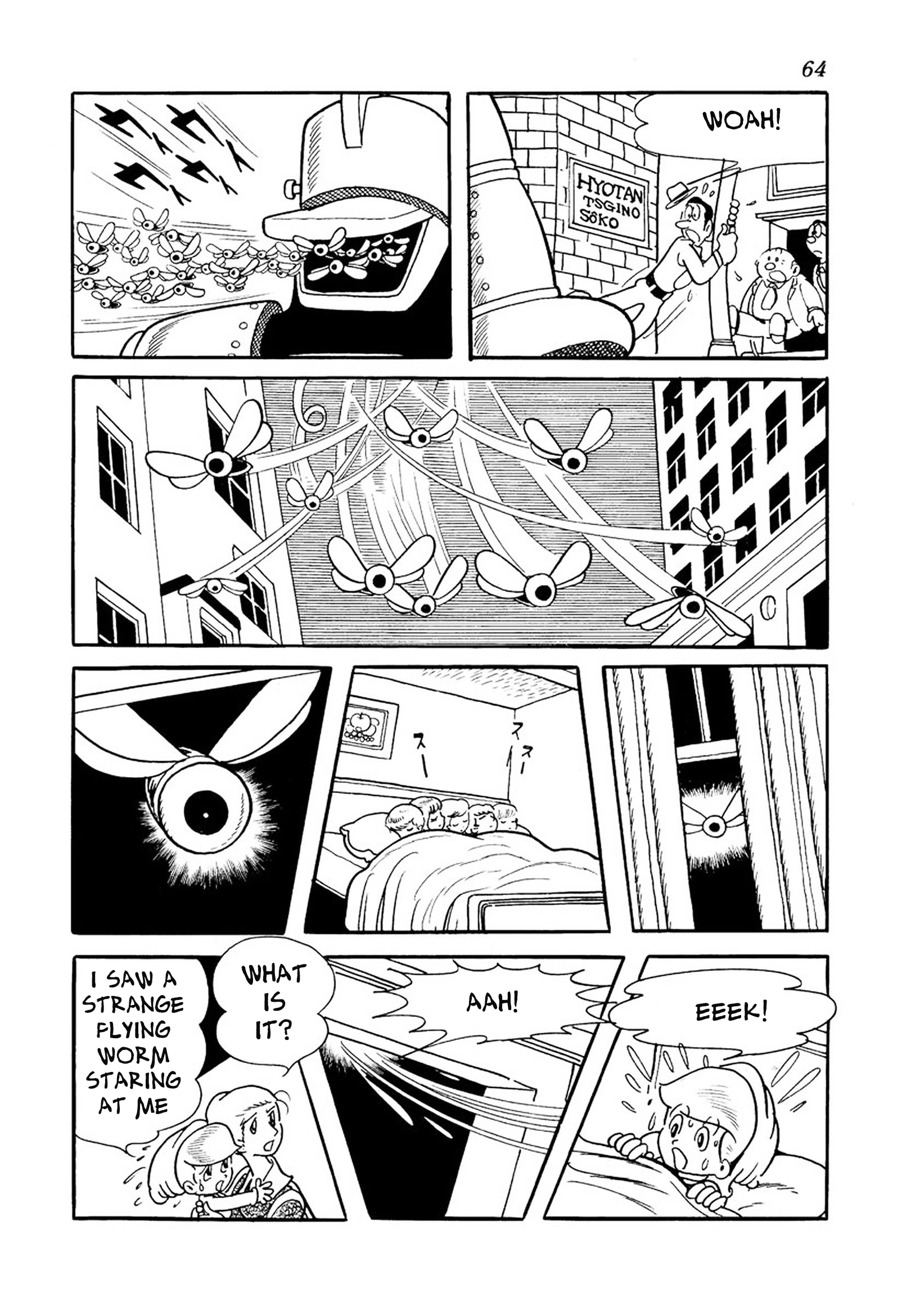 Read Big X chapter 7 image 3 on Lezhin