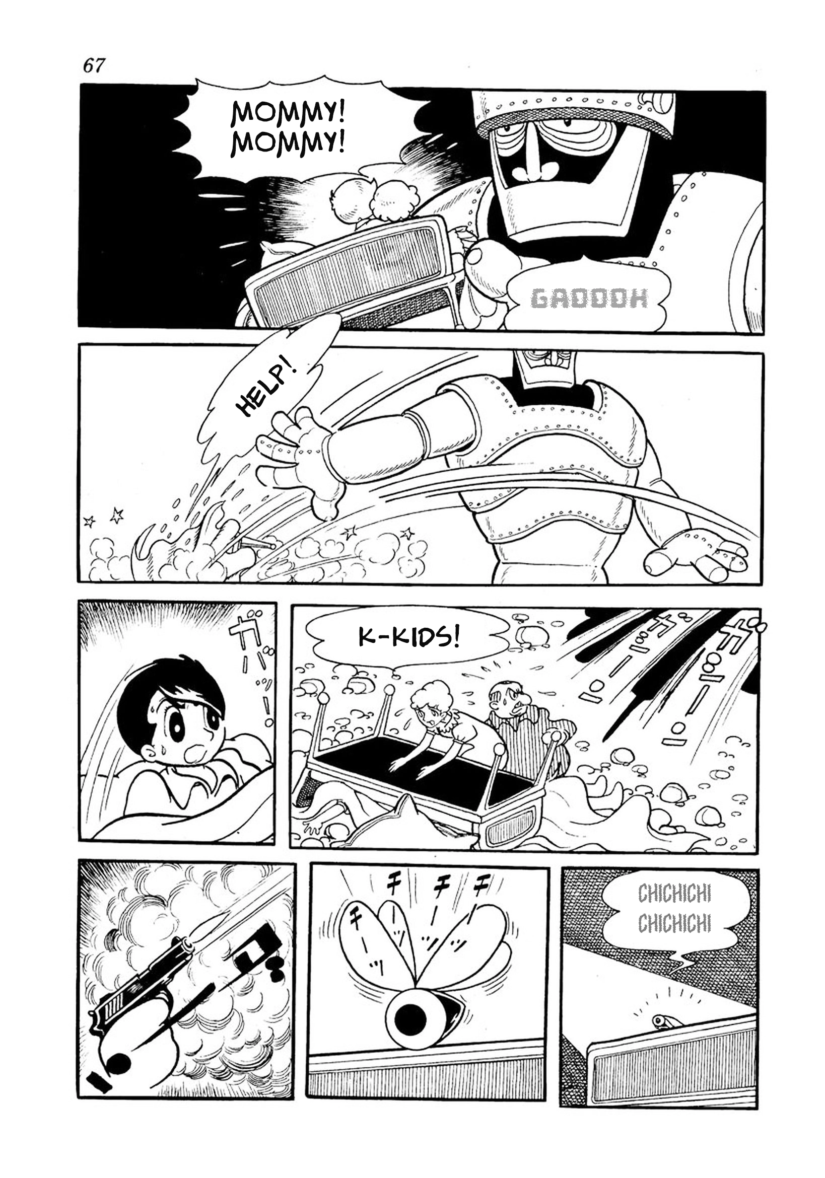 Read Big X chapter 7 image 6 on Lezhin