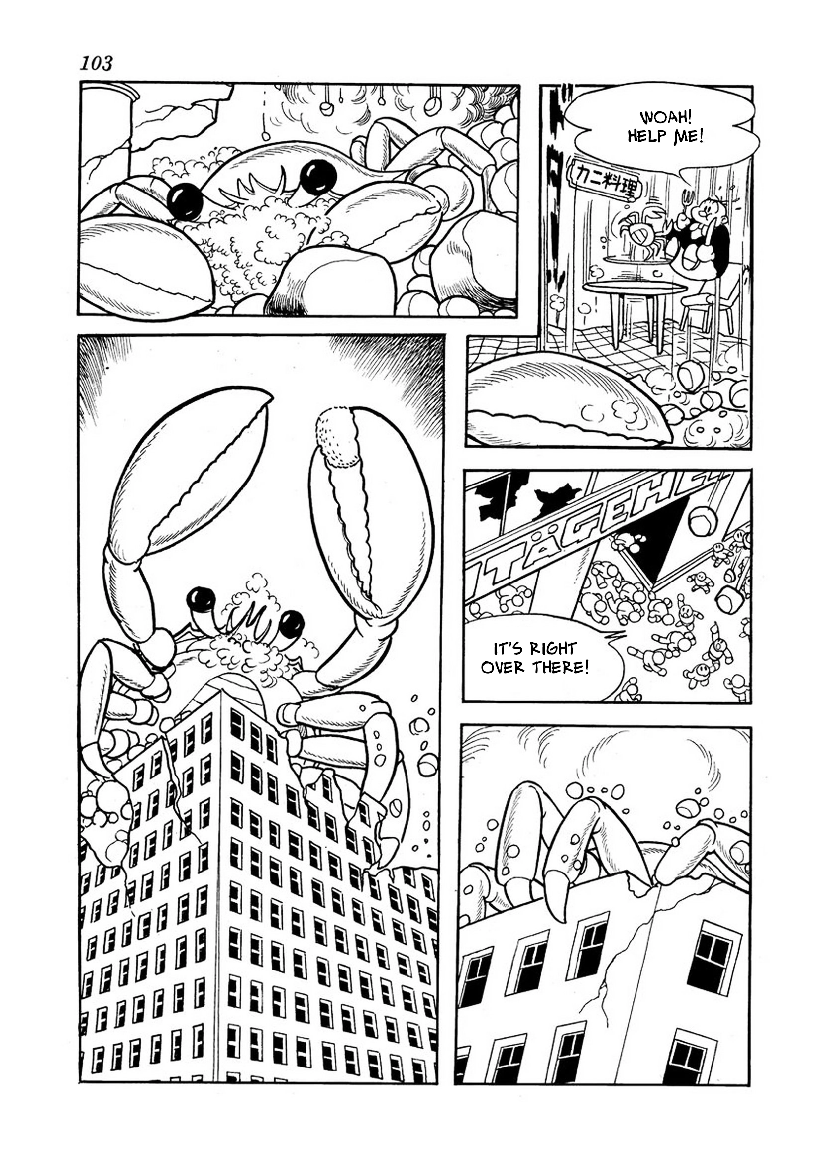 Read Big X chapter 8 image 12 on Lezhin
