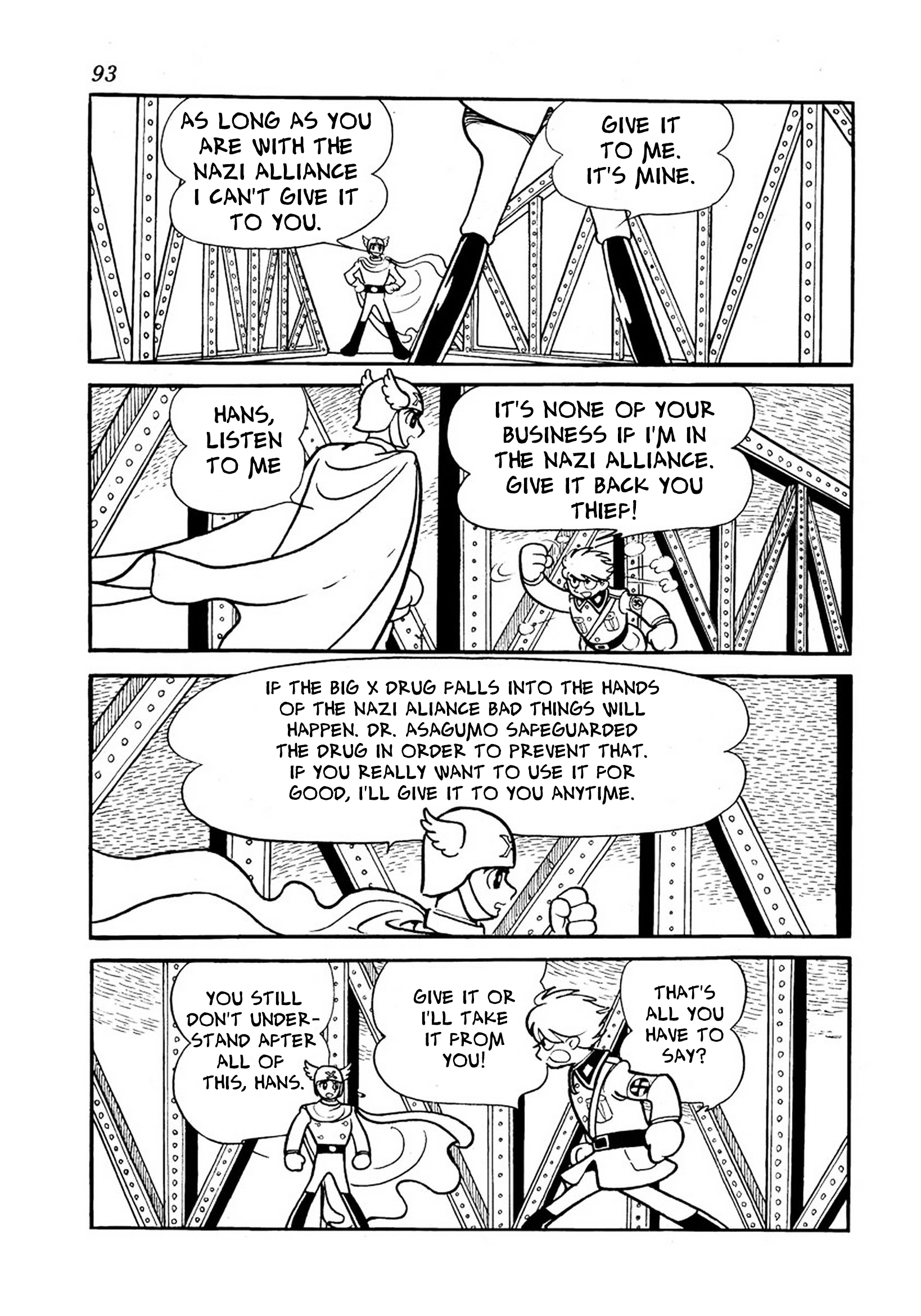 Read Big X chapter 8 image 2 on Lezhin
