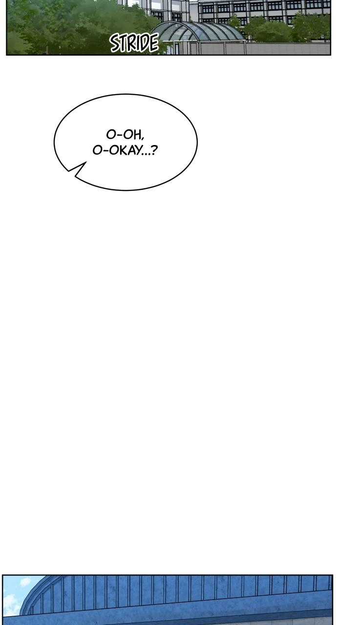 Read Bigman chapter 1 image 100 on Lezhin
