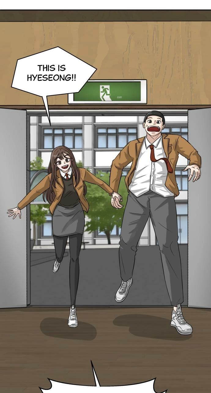 Read Bigman chapter 1 image 104 on Lezhin
