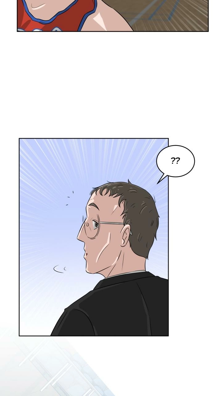 Read Bigman chapter 1 image 106 on Lezhin