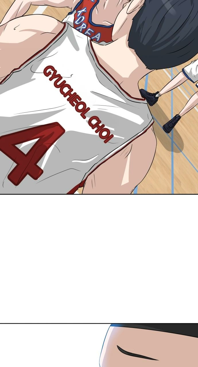 Read Bigman chapter 1 image 108 on Lezhin
