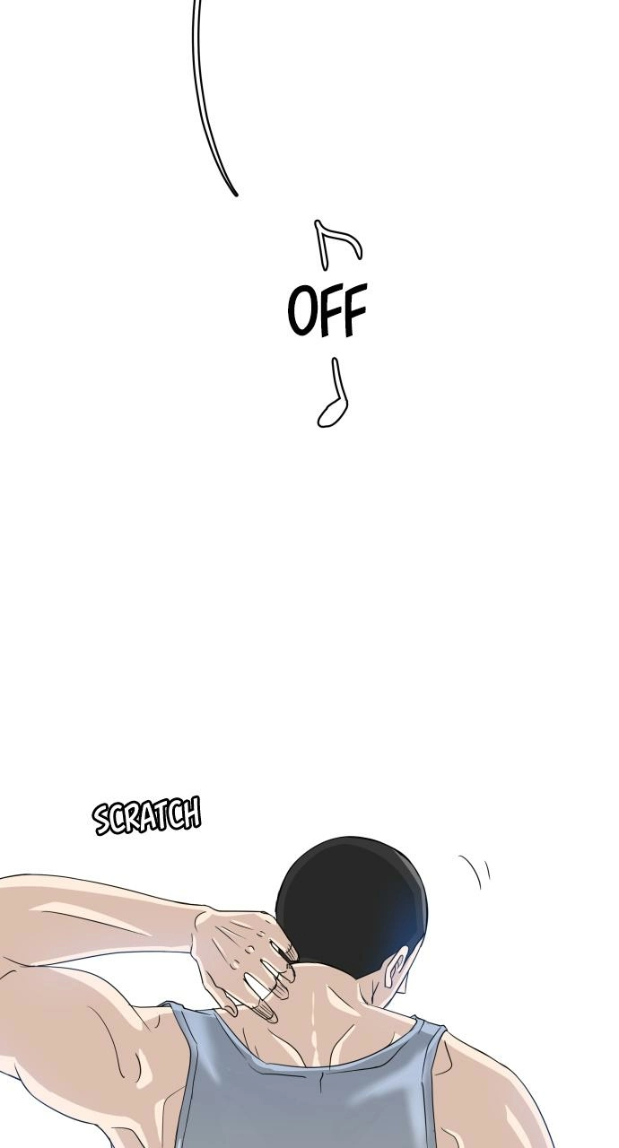 Read Bigman chapter 1 image 12 on Lezhin