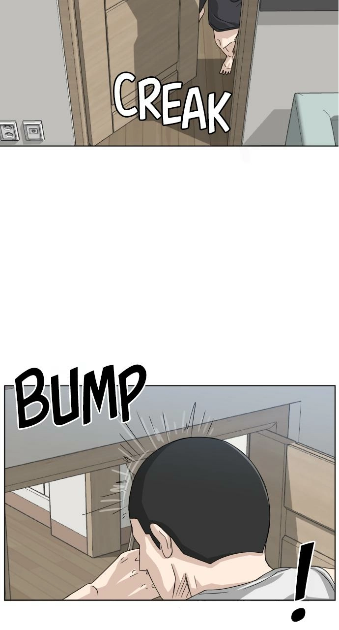 Read Bigman chapter 1 image 15 on Lezhin