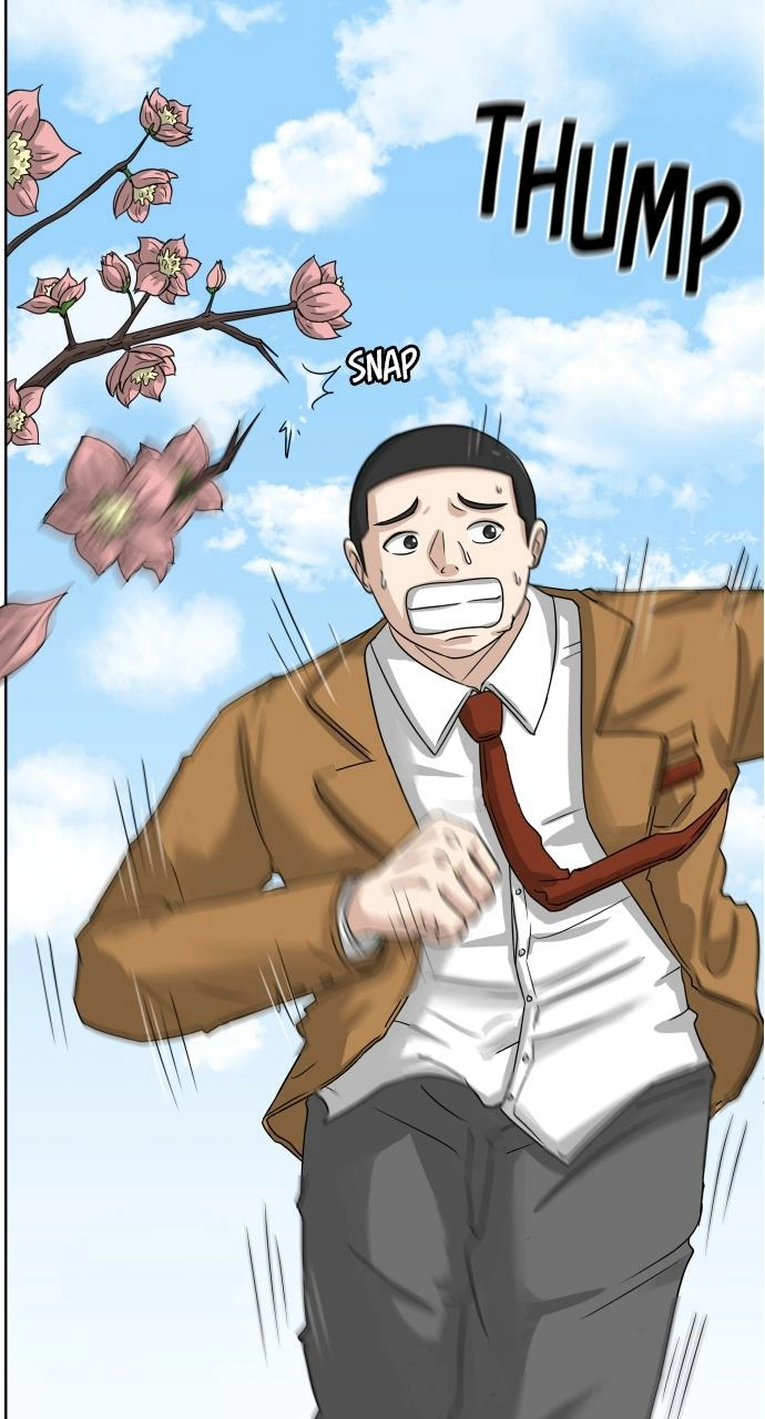 Read Bigman chapter 1 image 4 on Lezhin
