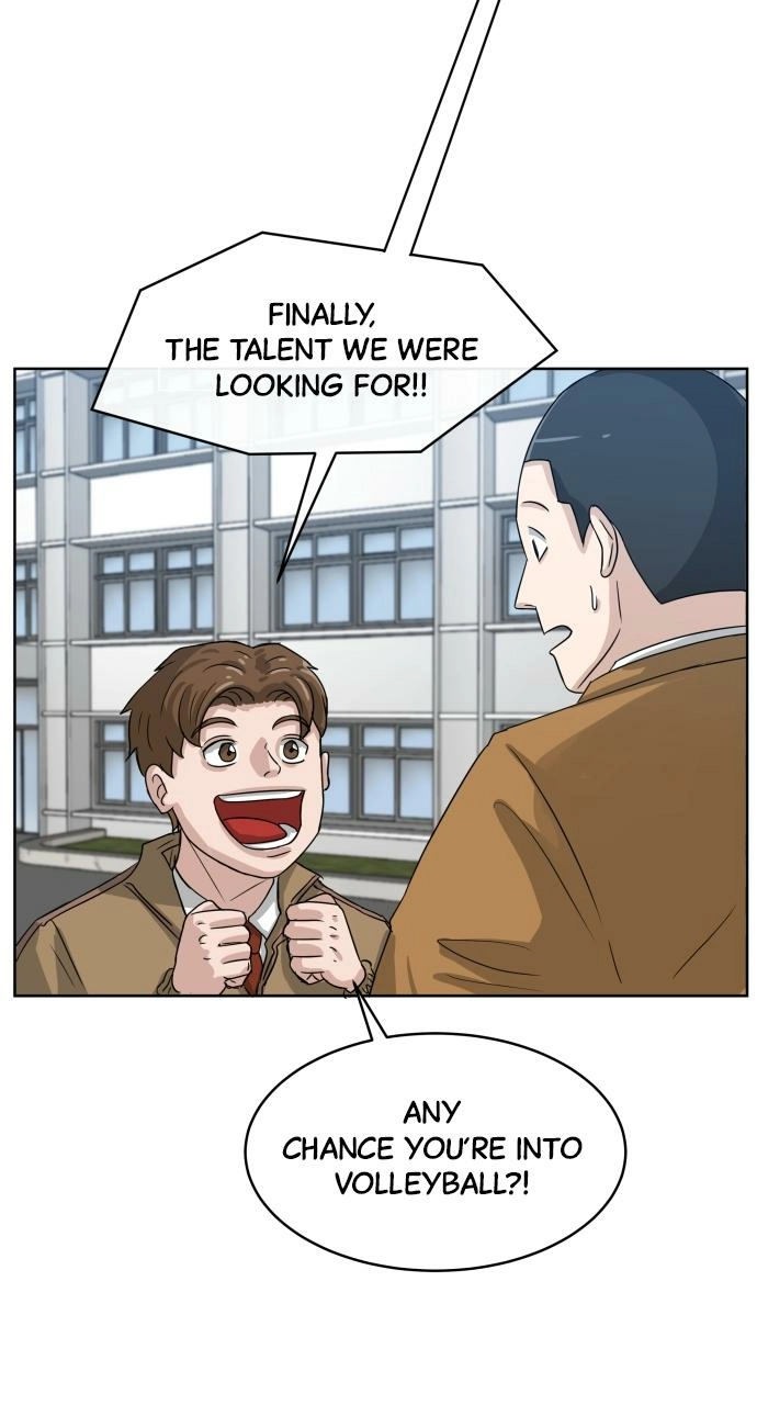 Read Bigman chapter 1 image 59 on Lezhin