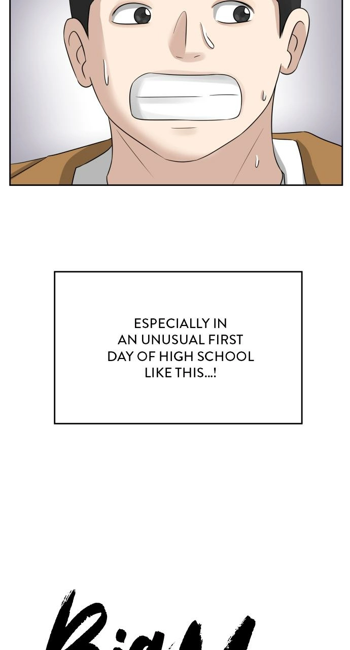 Read Bigman chapter 1 image 6 on Lezhin