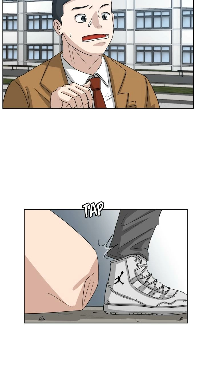 Read Bigman chapter 1 image 63 on Lezhin