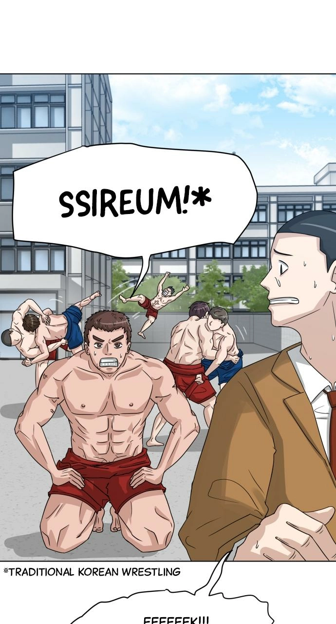 Read Bigman chapter 1 image 65 on Lezhin