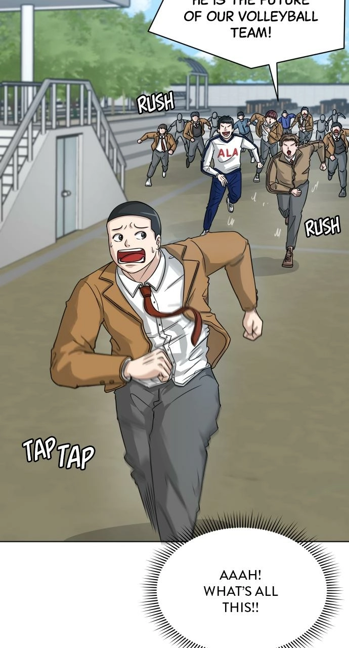 Read Bigman chapter 1 image 68 on Lezhin