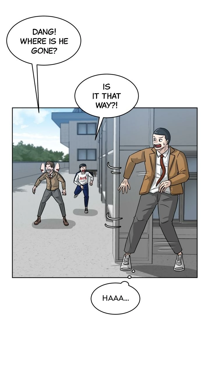 Read Bigman chapter 1 image 76 on Lezhin