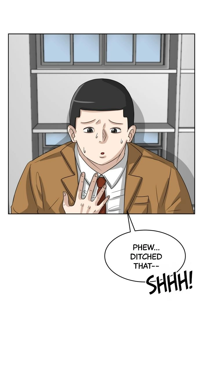 Read Bigman chapter 1 image 77 on Lezhin