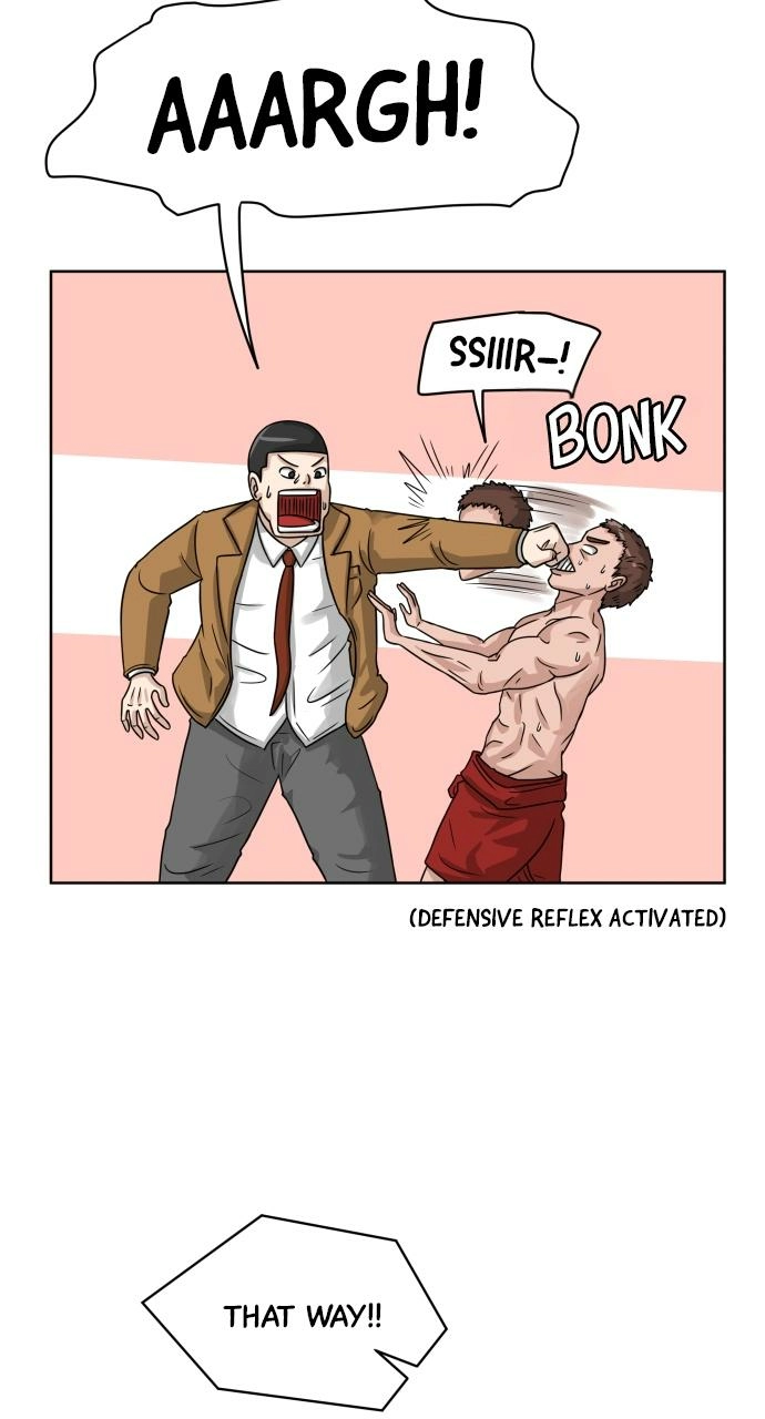 Read Bigman chapter 1 image 79 on Lezhin