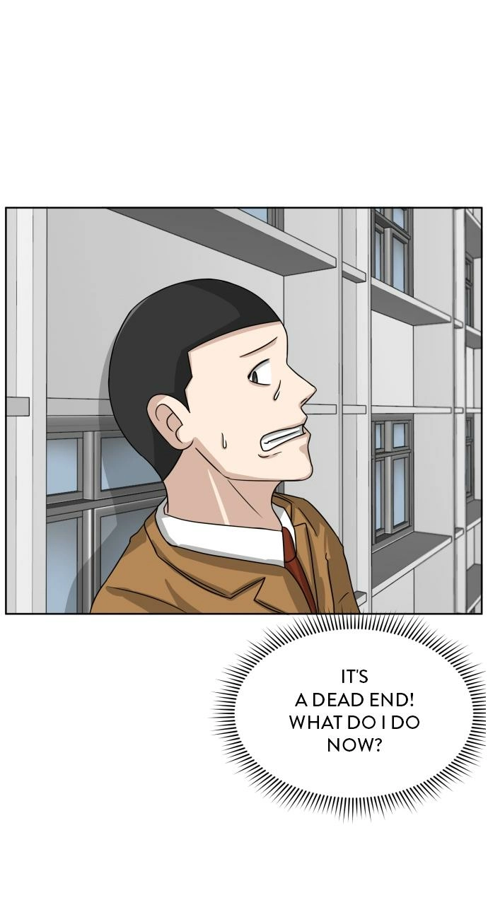 Read Bigman chapter 1 image 81 on Lezhin
