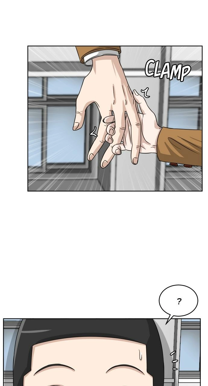 Read Bigman chapter 1 image 82 on Lezhin