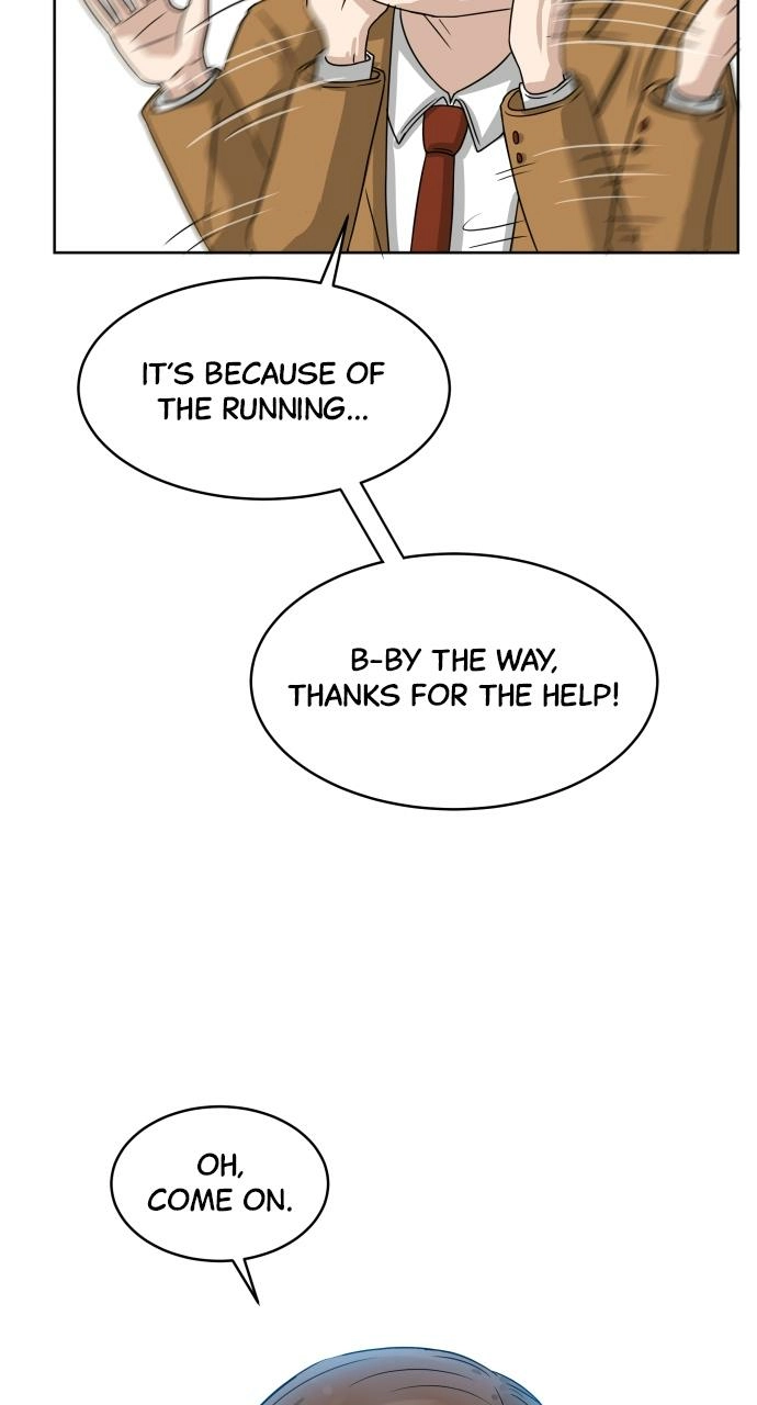 Read Bigman chapter 1 image 93 on Lezhin