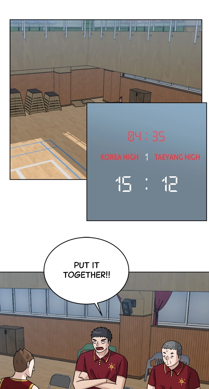 Read Bigman chapter 10 image 55 on Lezhin