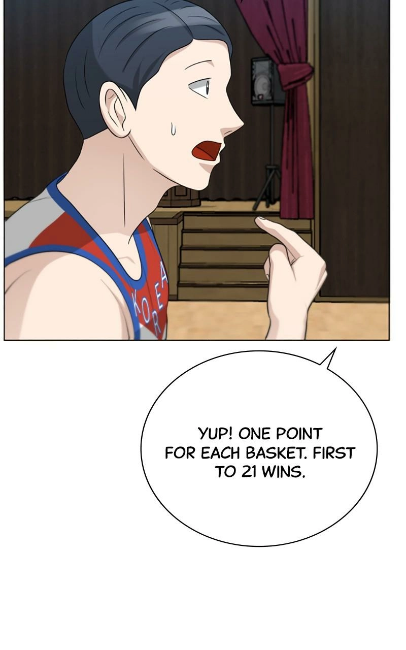 Read Bigman chapter 100 image 12 on Lezhin