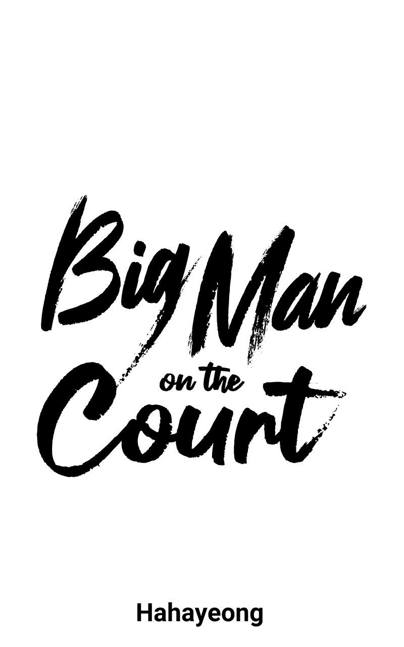 Read Bigman chapter 100 image 34 on Lezhin