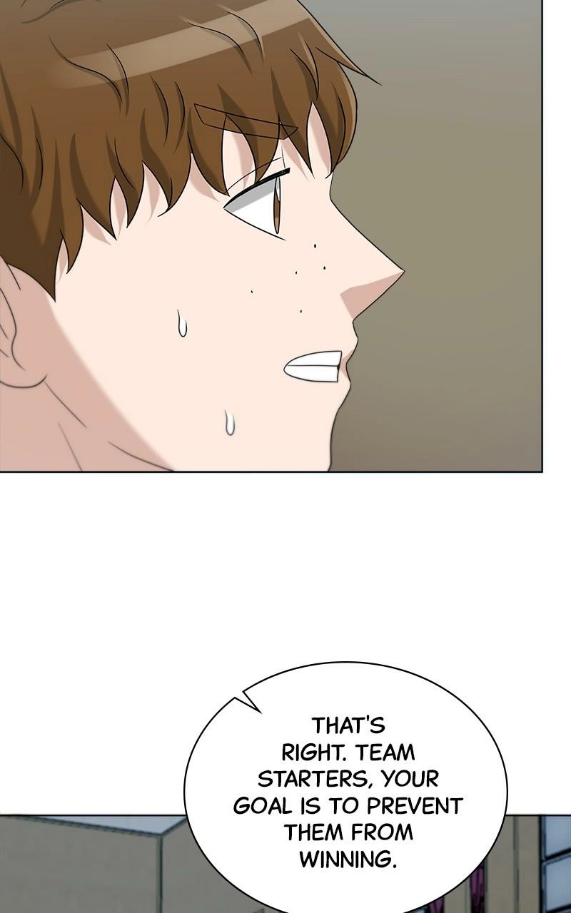 Read Bigman chapter 100 image 56 on Lezhin