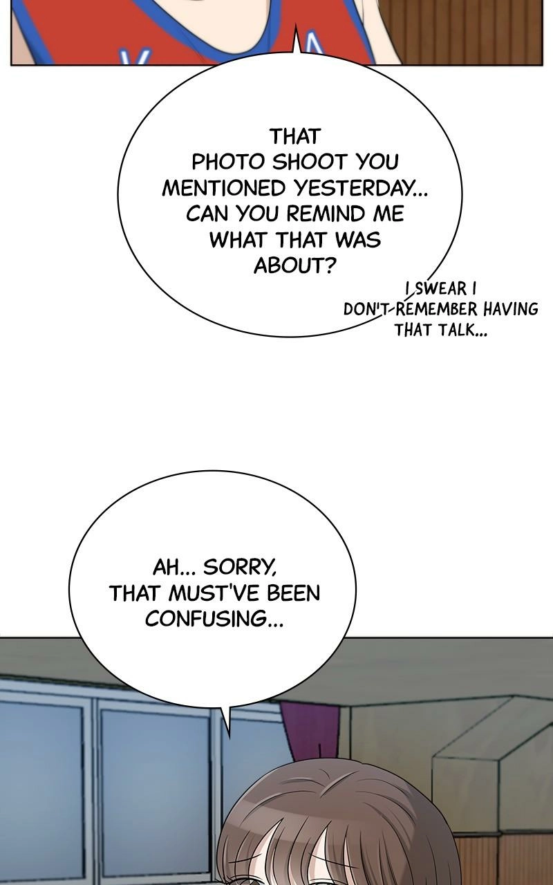 Read Bigman chapter 100 image 82 on Lezhin