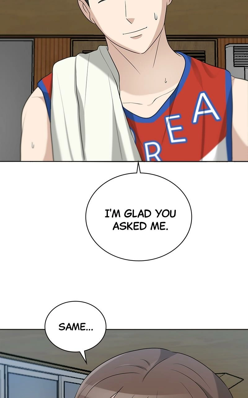 Read Bigman chapter 100 image 86 on Lezhin