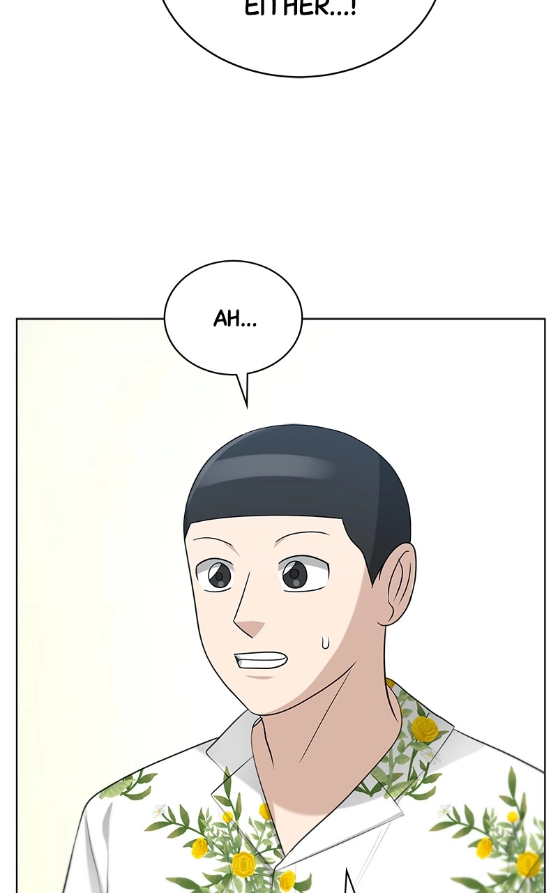 Read Bigman chapter 101 image 6 on Lezhin