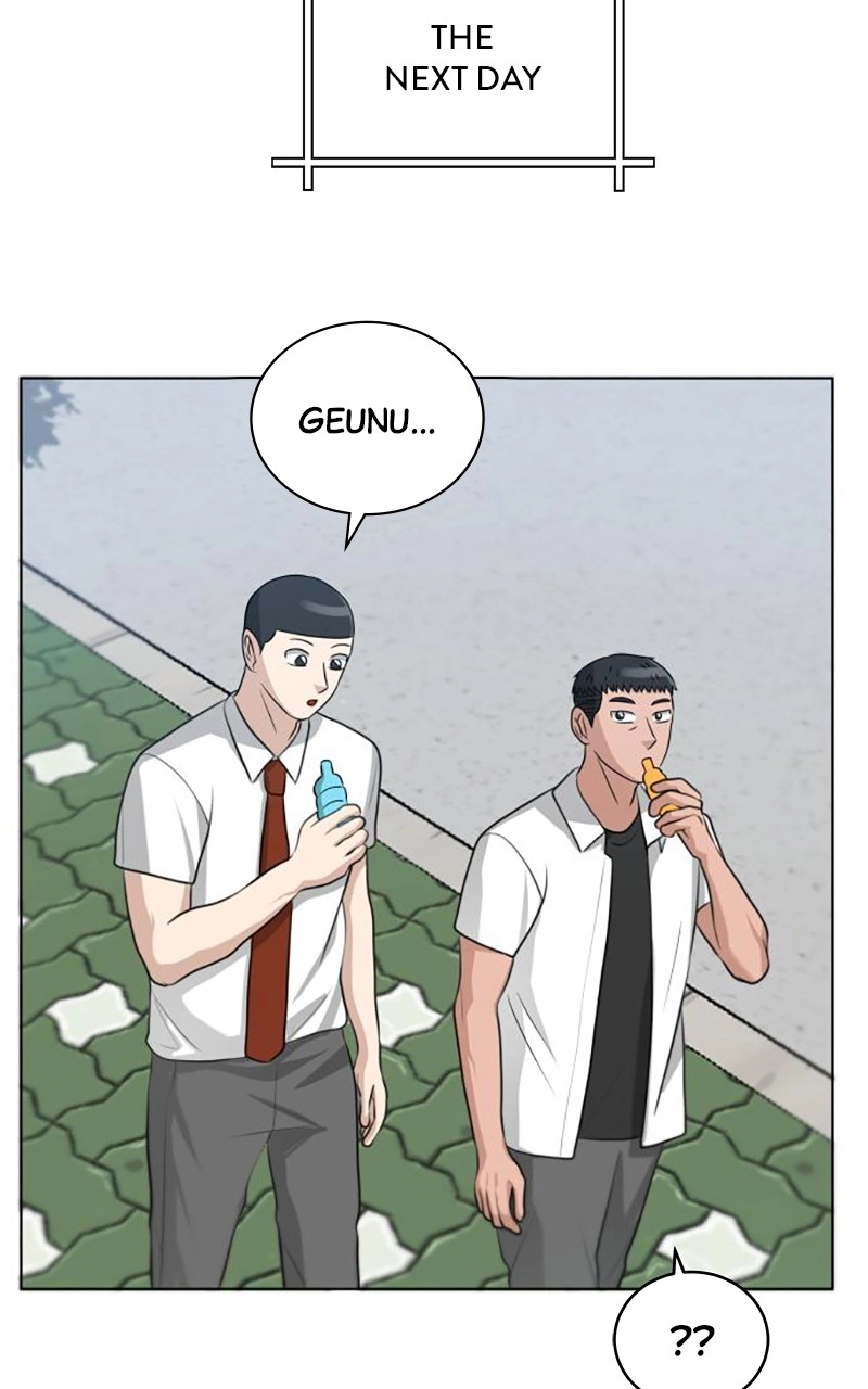 Read Bigman chapter 101 image 86 on Lezhin