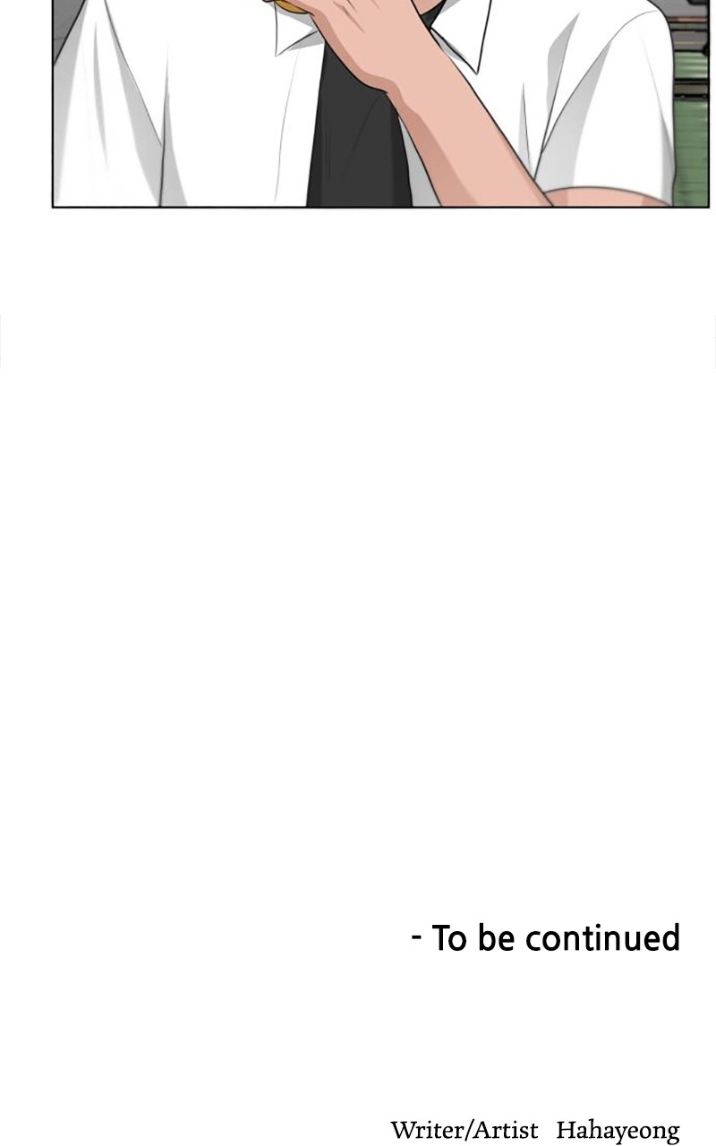 Read Bigman chapter 101 image 90 on Lezhin