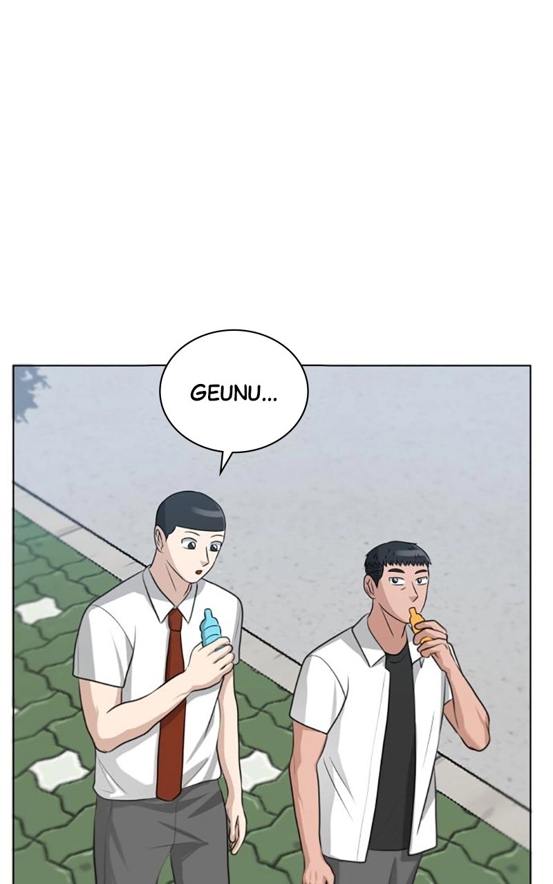 Read Bigman chapter 102 image 0 on Lezhin