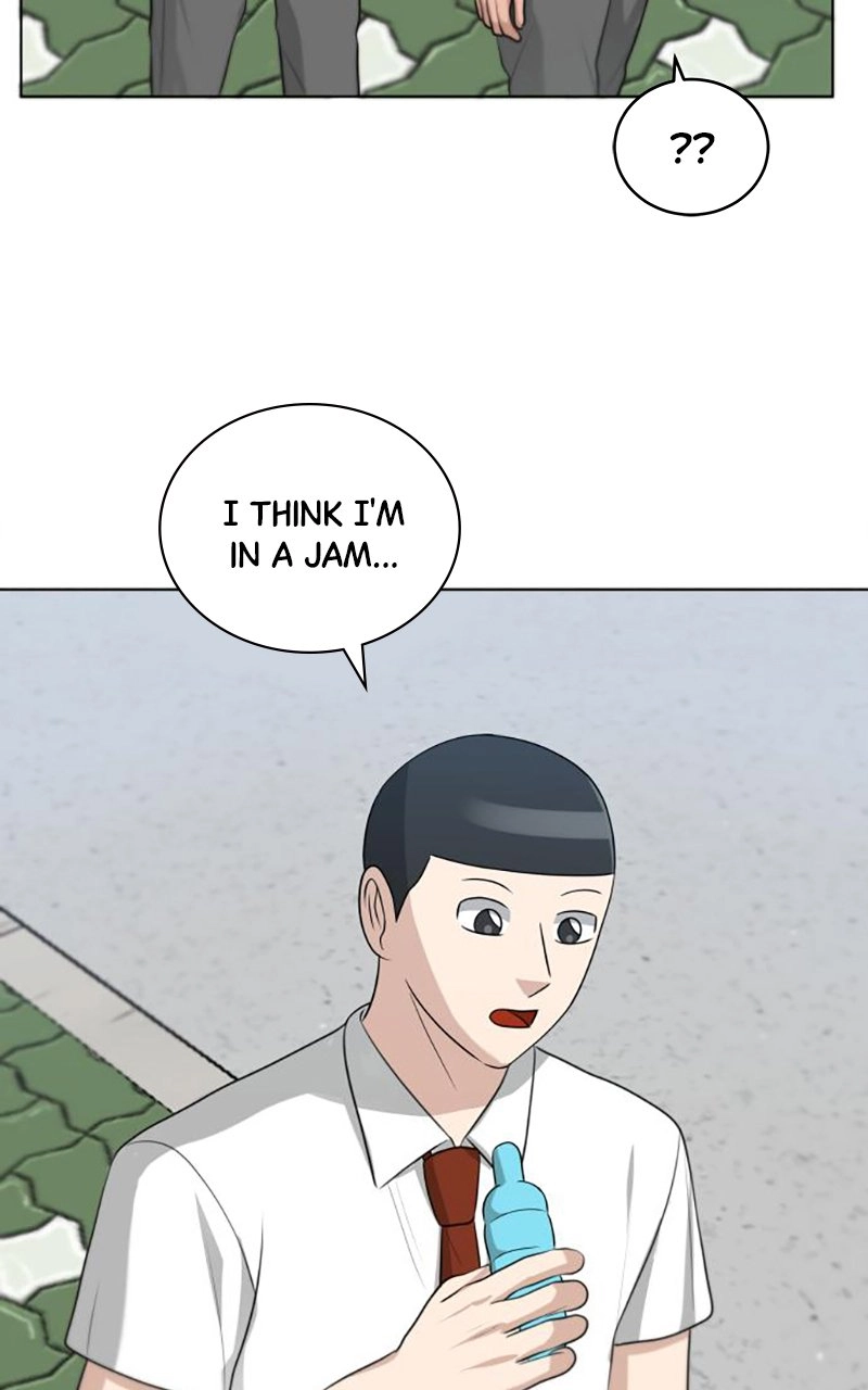 Read Bigman chapter 102 image 1 on Lezhin