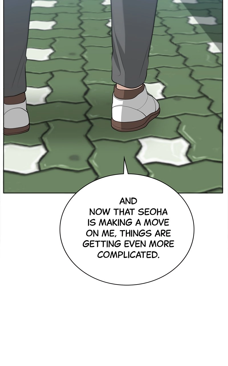 Read Bigman chapter 102 image 6 on Lezhin