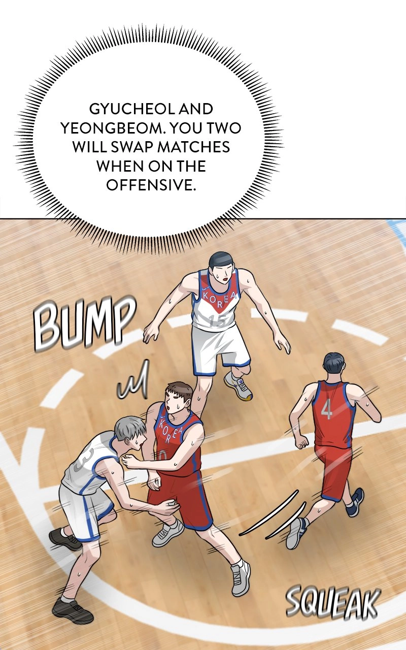 Read Bigman chapter 102 image 68 on Lezhin