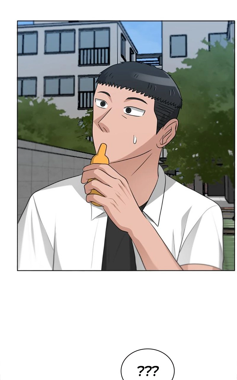 Read Bigman chapter 102 image 7 on Lezhin