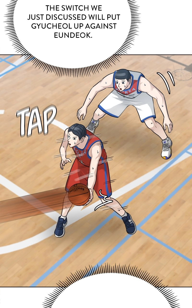 Read Bigman chapter 102 image 71 on Lezhin