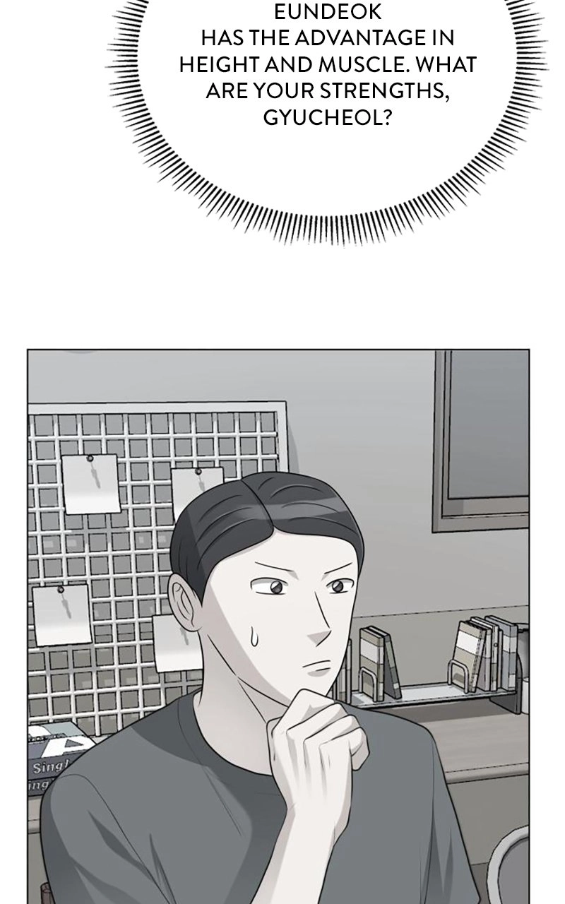 Read Bigman chapter 102 image 72 on Lezhin