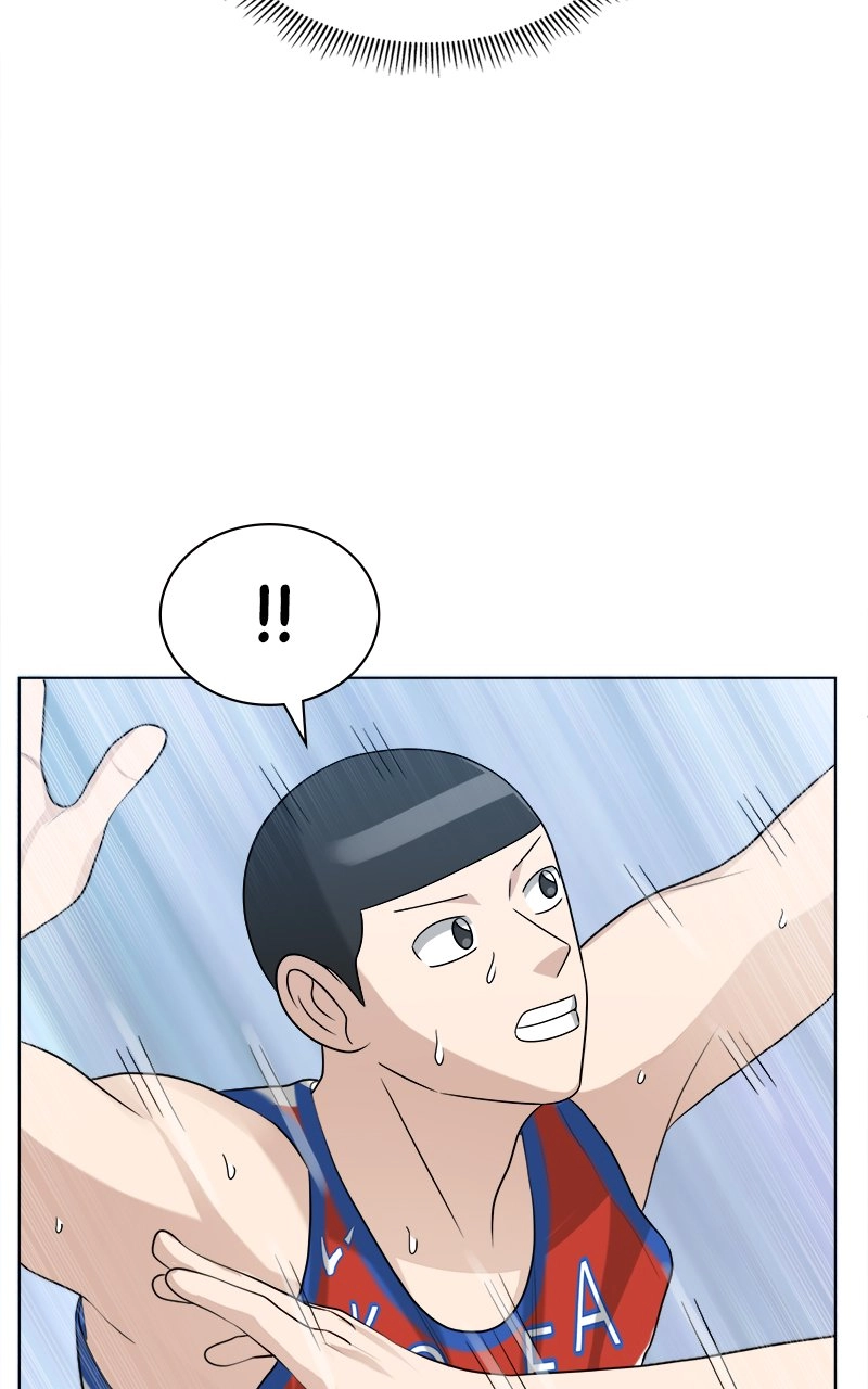 Read Bigman chapter 102 image 79 on Lezhin